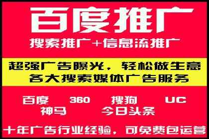 知乎信息流如何助力品牌营销——案例探讨